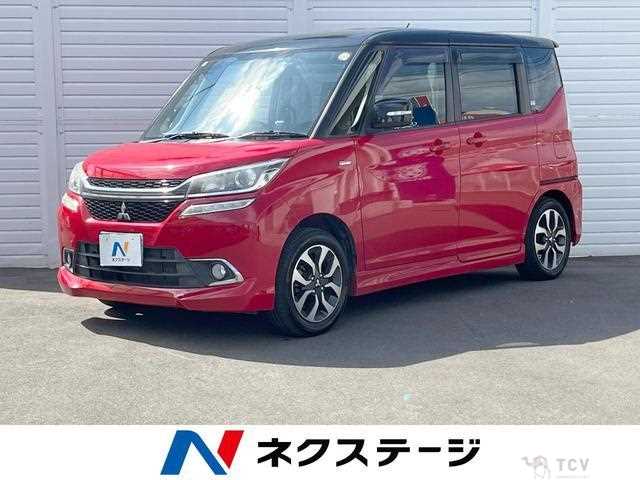 2018 Mitsubishi Mitsubishi Others
