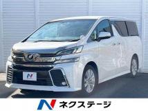 2015 Toyota Vellfire