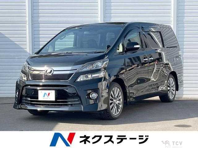 2013 Toyota Vellfire