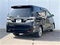 2013 Toyota Vellfire