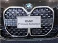 2024 BMW BMW Others