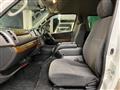 2010 Toyota Hiace Wagon