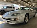 1994 Nissan Fairlady Z