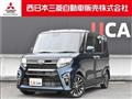 2020 Daihatsu Tanto