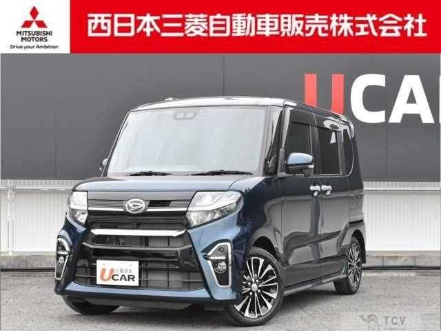 2020 Daihatsu Tanto