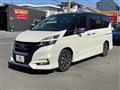 2019 Nissan Serena