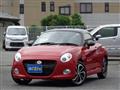 2023 Daihatsu Copen