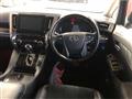 2015 Toyota Alphard G