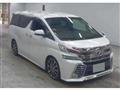 2016 Toyota Vellfire