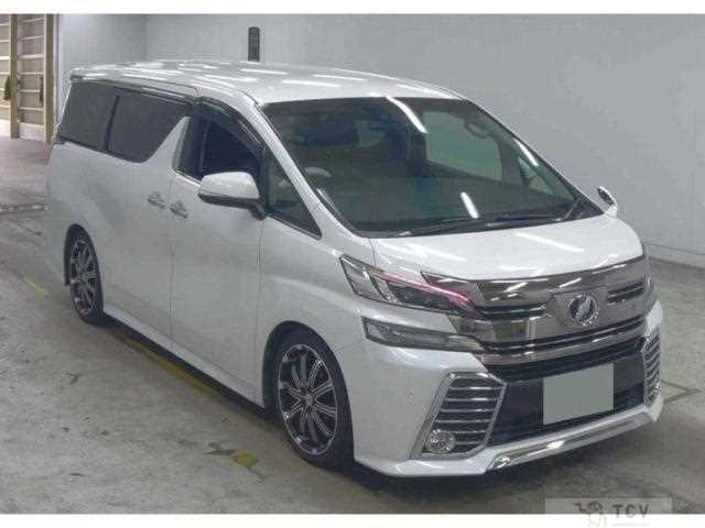 2016 Toyota Vellfire
