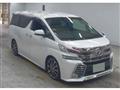 2016 Toyota Vellfire