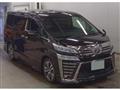 2019 Toyota Vellfire