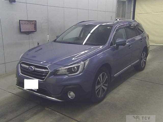 2021 Subaru Outback