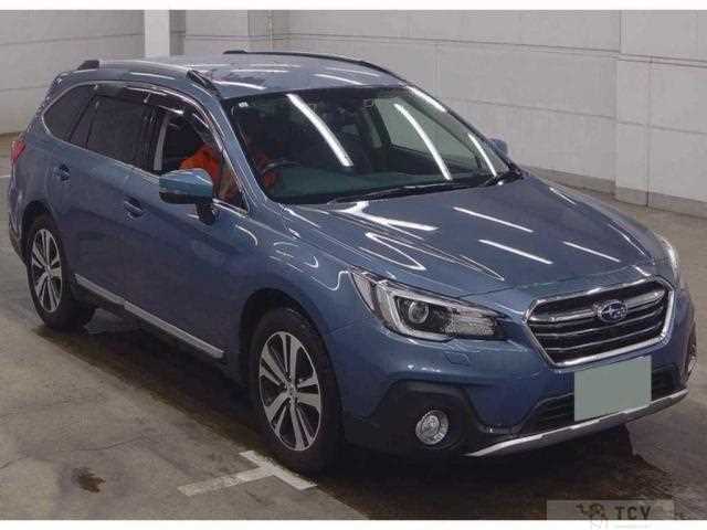 2021 Subaru Outback