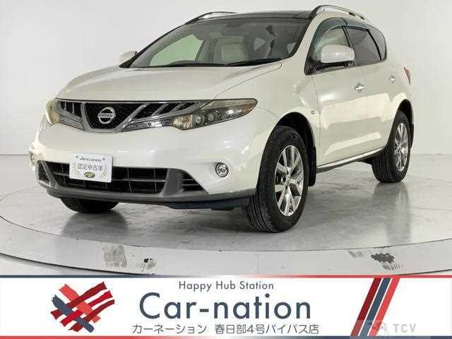 2013 Nissan Murano
