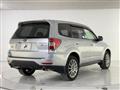 2011 Subaru Forester