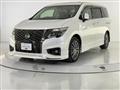 2020 Nissan Elgrand