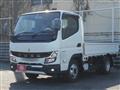 2022 Mitsubishi Fuso Canter