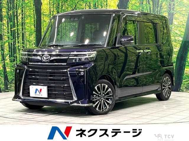 2023 Daihatsu Tanto