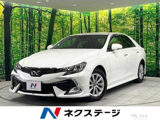 2017 Toyota Mark X