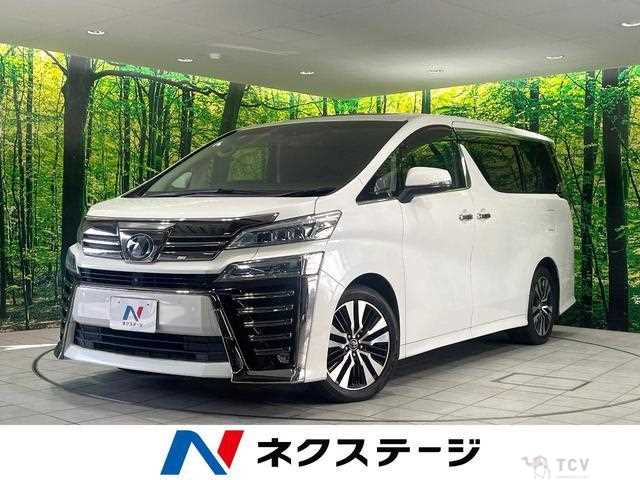 2019 Toyota Vellfire