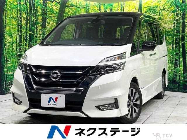 2017 Nissan Serena
