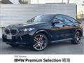 2025 BMW X6