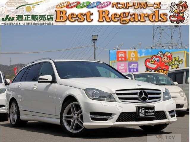 2012 Mercedes-Benz C-Class