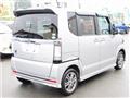 2014 Honda N BOX