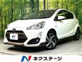 2017 Toyota AQUA