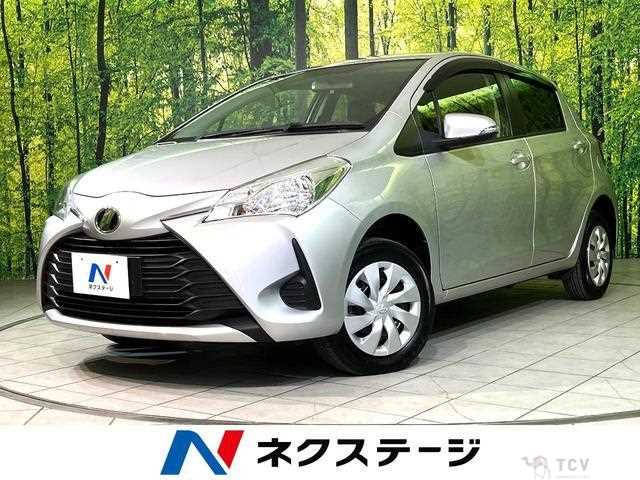2018 Toyota Vitz