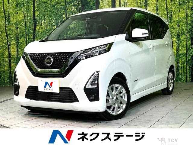 2021 Nissan Nissan Others