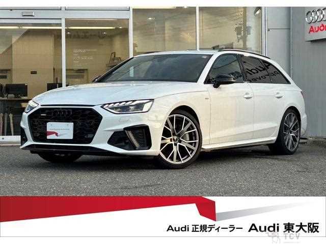 2024 Audi A4