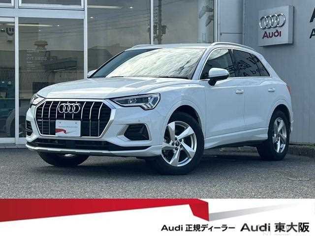 2023 Audi Audi Others