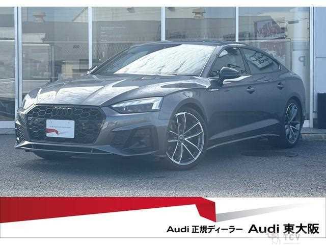 2023 Audi A5