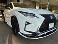 2017 Lexus RX