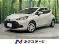 2022 Toyota AQUA