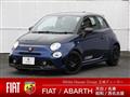 2021 ABARTH ABARTH OTHERS