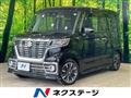 2021 Suzuki Suzuki Others