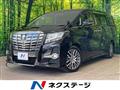 2017 Toyota Alphard G
