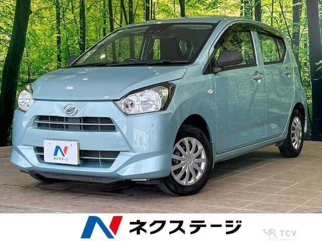 2020 Daihatsu Mira