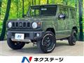 2023 Suzuki Jimny