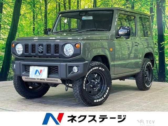 2023 Suzuki Jimny