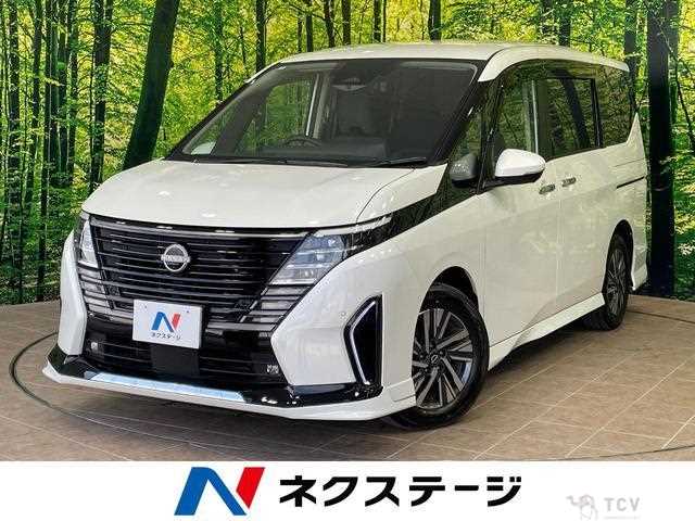 2024 Nissan Serena