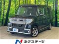 2016 Daihatsu Tanto