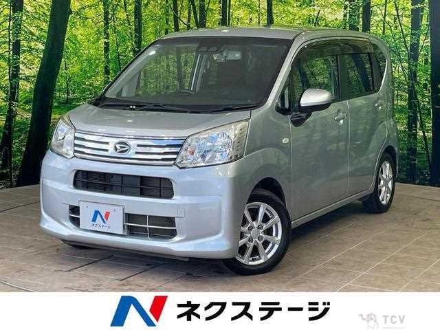 2019 Daihatsu Move