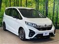 2020 Honda Freed