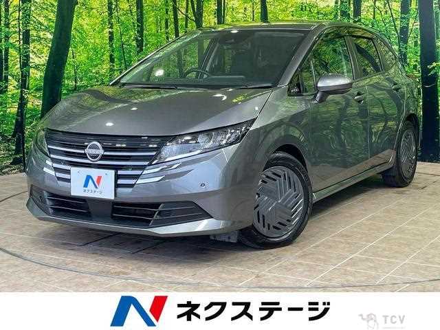 2024 Nissan Note