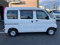 2019 Daihatsu Hijet Cargo