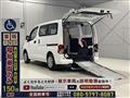 2010 Nissan NV200 VANETTE